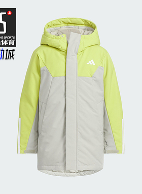 Adidas/阿迪达斯正品JK L PARKA DOWN儿童保暖拼接羽绒服KC5410