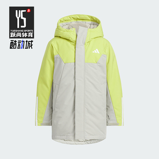 PARKA Adidas DOWN儿童保暖拼接羽绒服KC5410 阿迪达斯正品