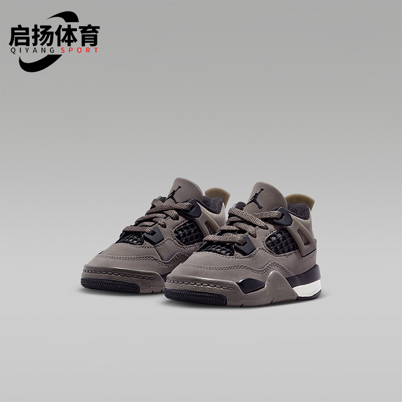 Nike/耐克正品Jordan 4 Retro婴童耐穿缓震运动篮球鞋IB4387-200