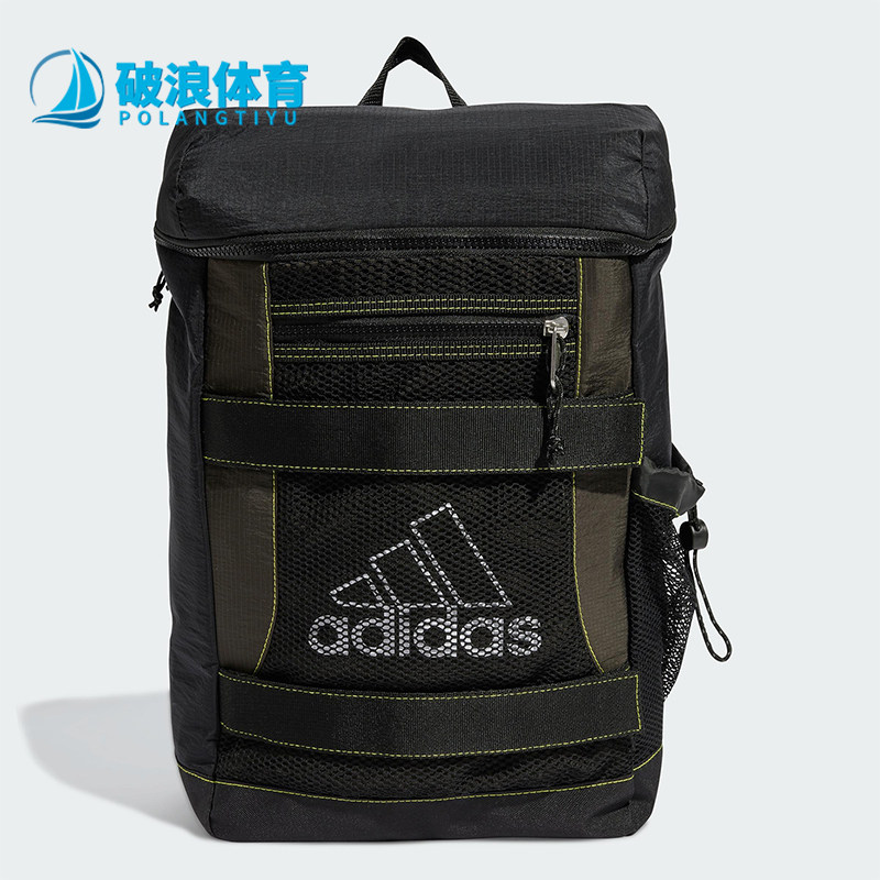 Adidas/阿迪达斯正品新款男女同款大容量运动双肩背包JD5599
