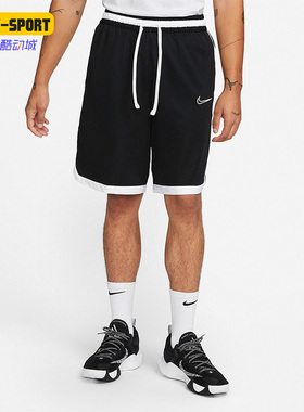 Nike/耐克正品DRI-FIT男子DNA精英3.0篮球休闲运动短裤DD0564-010