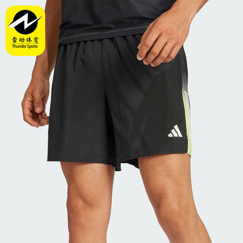 Adidas/阿迪达斯正品OTR B CB SHO M男士跑步健身运动短裤JC9890