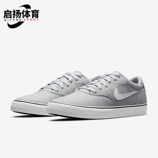 耐克正品 DM3494 低帮日常板鞋 003 SHANE男女轻便休闲经典 Nike