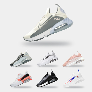 Nike/耐克正品 AIR MAX 2090 男女缓震气垫运动休闲鞋 CT1290