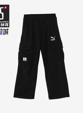Puma/彪马正品2025大童口袋宽松休闲中腰加绒工装长裤950001-01