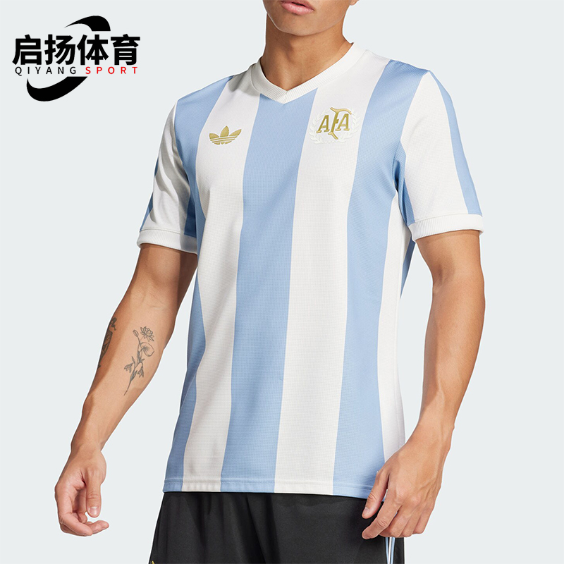 阿迪达斯男士透气条纹训练短袖