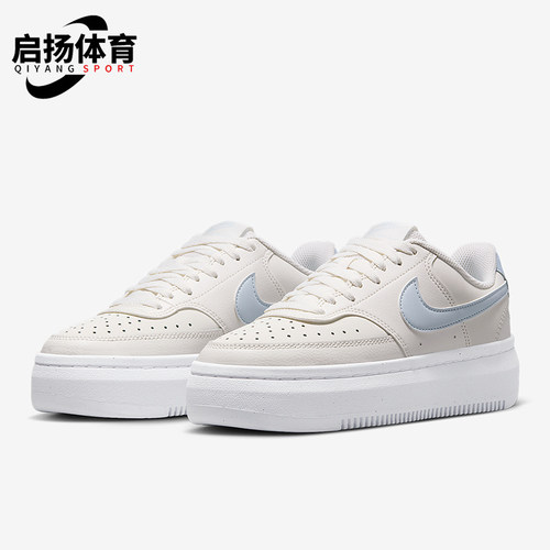 Nike/耐克正品2025秋季款女士日常运动耐磨透气板鞋DZ5394-106
