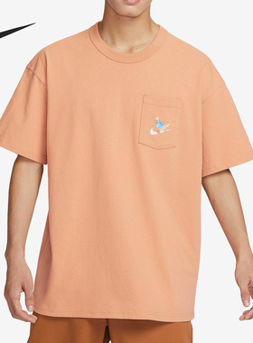 Nike/耐克正品2023夏季休闲印花圆领男子运动短袖FQ0351-225