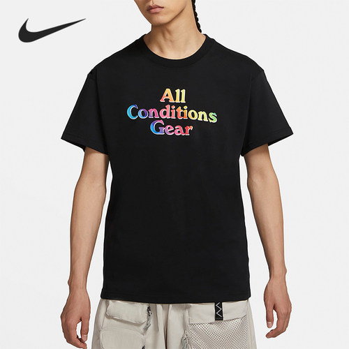 Nike/耐克正品男款 ACG 彩色logo户外休闲运动透气T恤 CV7548