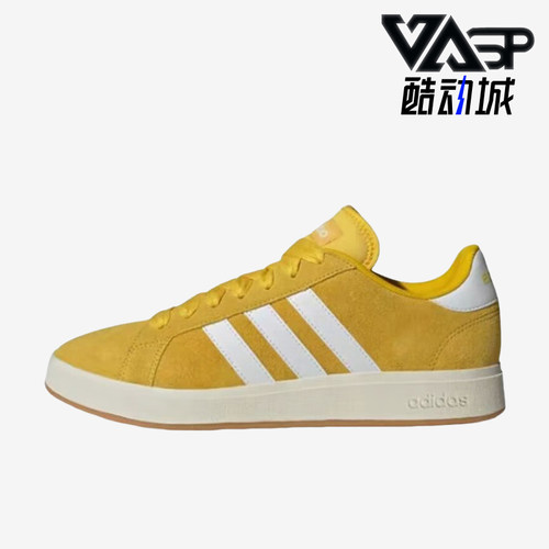 阿迪达斯正品男女款时尚经典板鞋