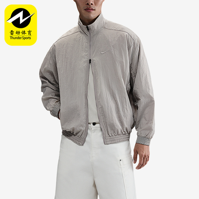 Nike/耐克正品Club男士Oversize风梭织经典运动夹克HV6918-009