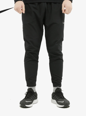Nike/耐克正品当季新款 FLEX 男子休闲运动训练长裤 CJ2219