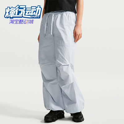 Nike/耐克正品Sportswear女士休闲简约运动结构感长裤IR1639-043