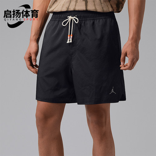 Nike/耐克正品JORDAN男士日常休闲简约经典运动短裤IF1964-010