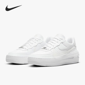 Nike 100 DJ9946 耐克正品 AF1空一号女子运动休闲舒适百搭耐磨板鞋