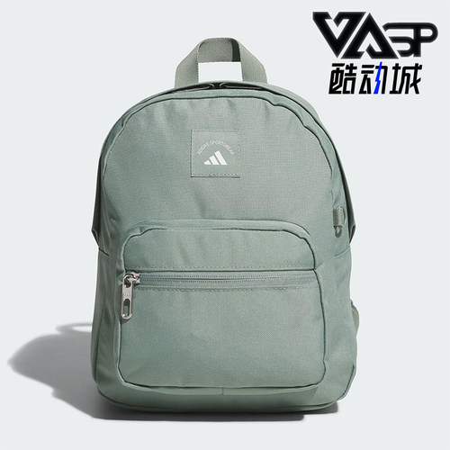 阿迪达斯男女同款时尚潮流腰包
