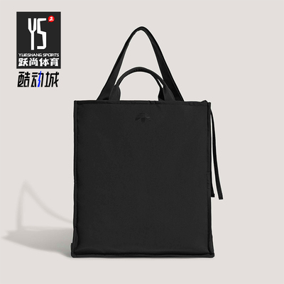 Adidas/阿迪达斯正品三叶草男女实用经典运动手提单肩包KW9636