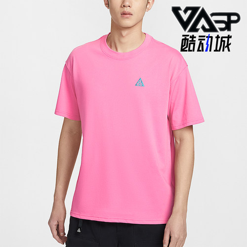 Nike/耐克正品夏季男士圆领简约经典运动透气短袖T恤IH1289-684