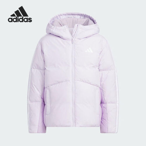 Adidas/阿迪达斯正品140新款儿童浅紫色出街连帽棉服KC5926