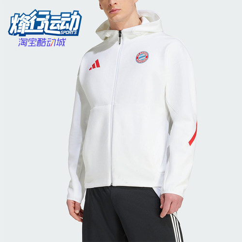 Adidas/阿迪达斯正品JACKET 男士连帽双面针织运动足球外套JM9439