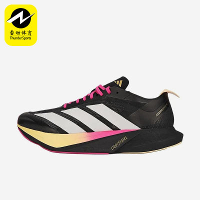 Adidas/阿迪达斯正品ADIZEROEvoSL新款黑粉色鞋经典跑步鞋KJ6209