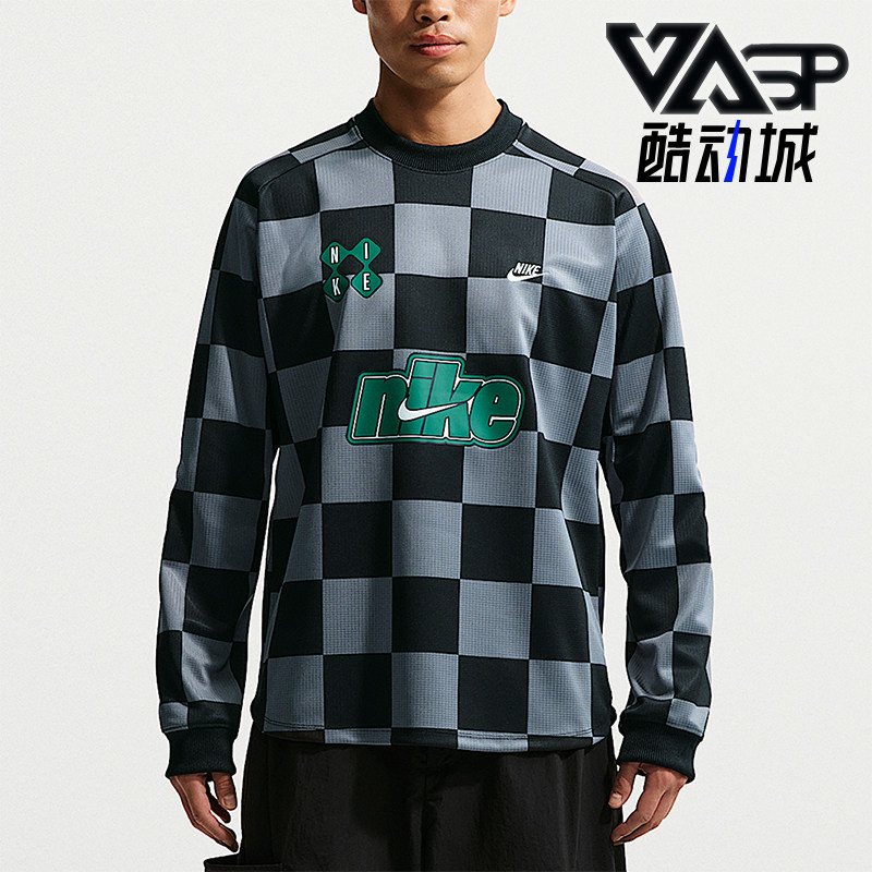 Nike/耐克正品Sportswear守门员上衣新款男经典长袖T恤II4368-084