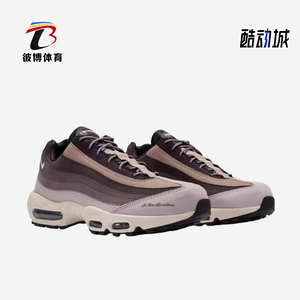 Nike/耐克正品男女舒适运动休闲耐磨低帮跑步鞋FZ8743-201