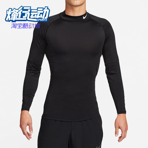 Nike/耐克正品春秋男士运动修身经典印花健身长袖T恤FB7909-010