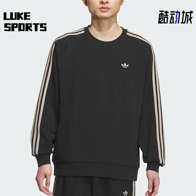 Adidas/阿迪达斯正品三叶草男女运动针织宽松印花圆领卫衣KC0107