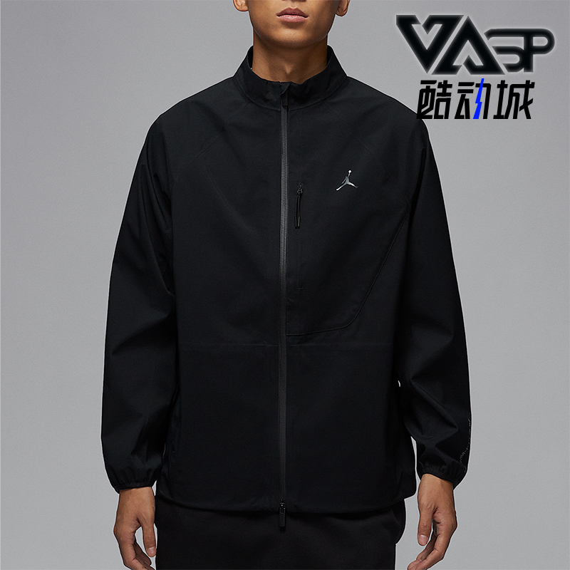 Nike/耐克正品JORDAN男士梭织立领宽松运动外套HV6591-010
