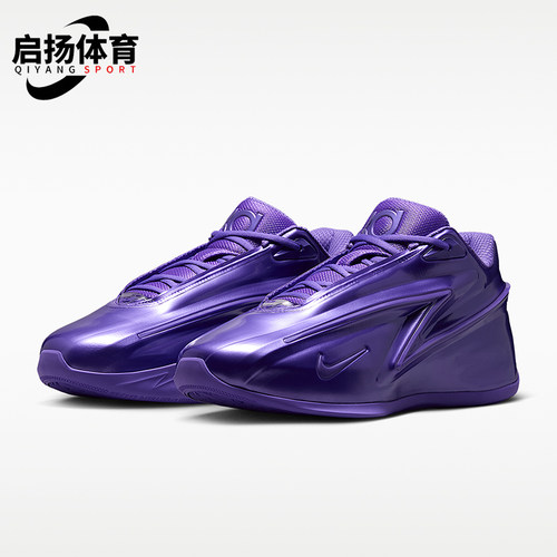 Nike/耐克正品男士运动休闲舒适耐磨支撑篮球鞋IH1120-500