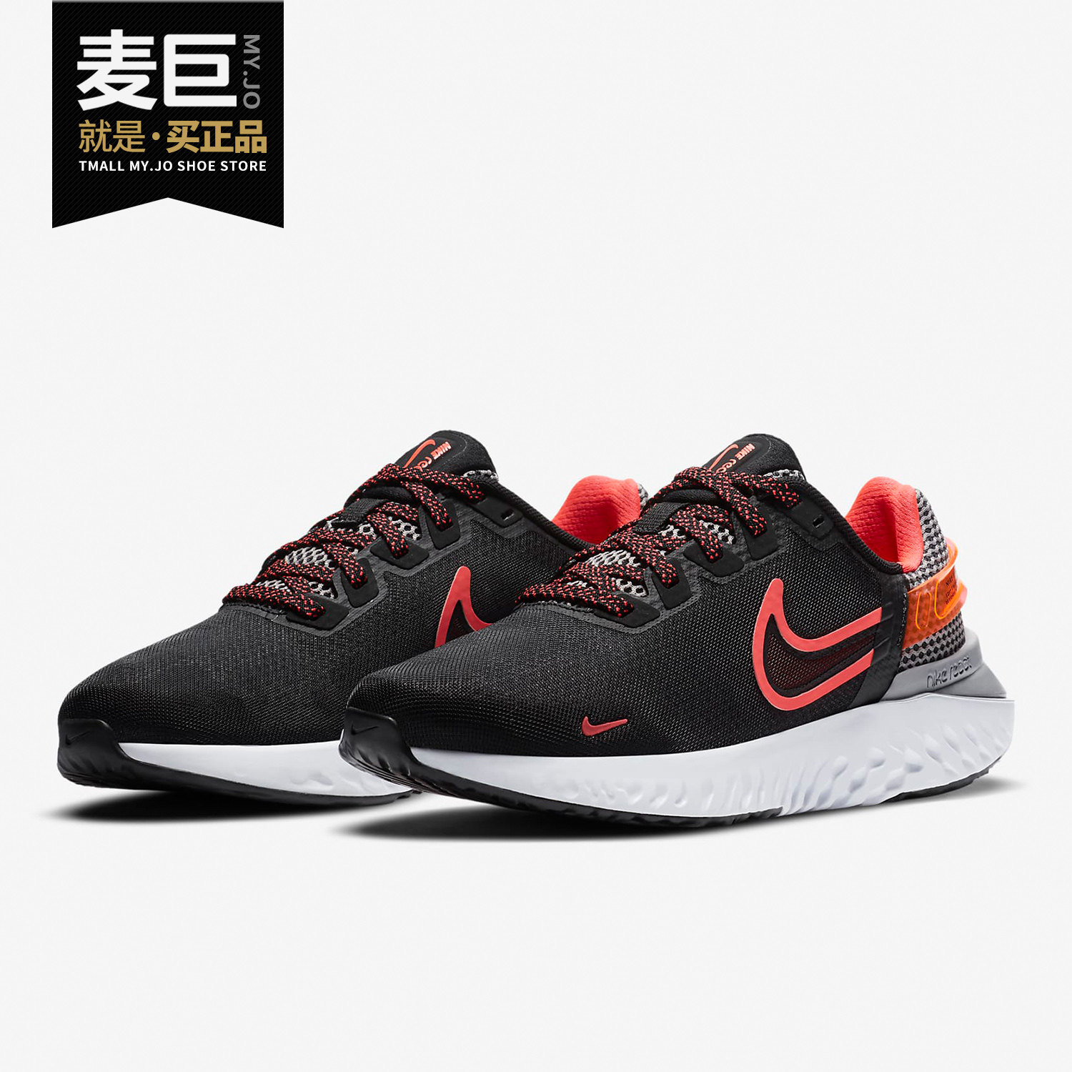 Nike/耐克正品当季新款女子低帮网面轻便运动跑步鞋 CK2562,运动鞋new,跑步鞋,淘宝优惠券,粉丝福利购,淘宝优惠卷
