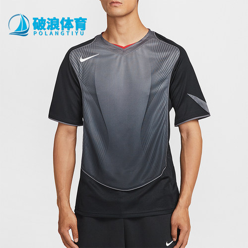 Nike/耐克正品Dri-FIT男士训练足球运动训练拼接球衣HV1179-010