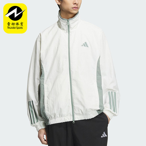 Adidas/阿迪达斯正品春季新款男士经典梭织立领夹克外套KC3922
