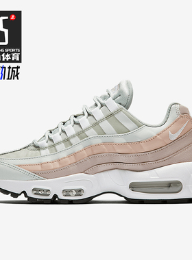 Nike/耐克正品Air Max 95女士轻便气垫缓震跑步鞋307960-018