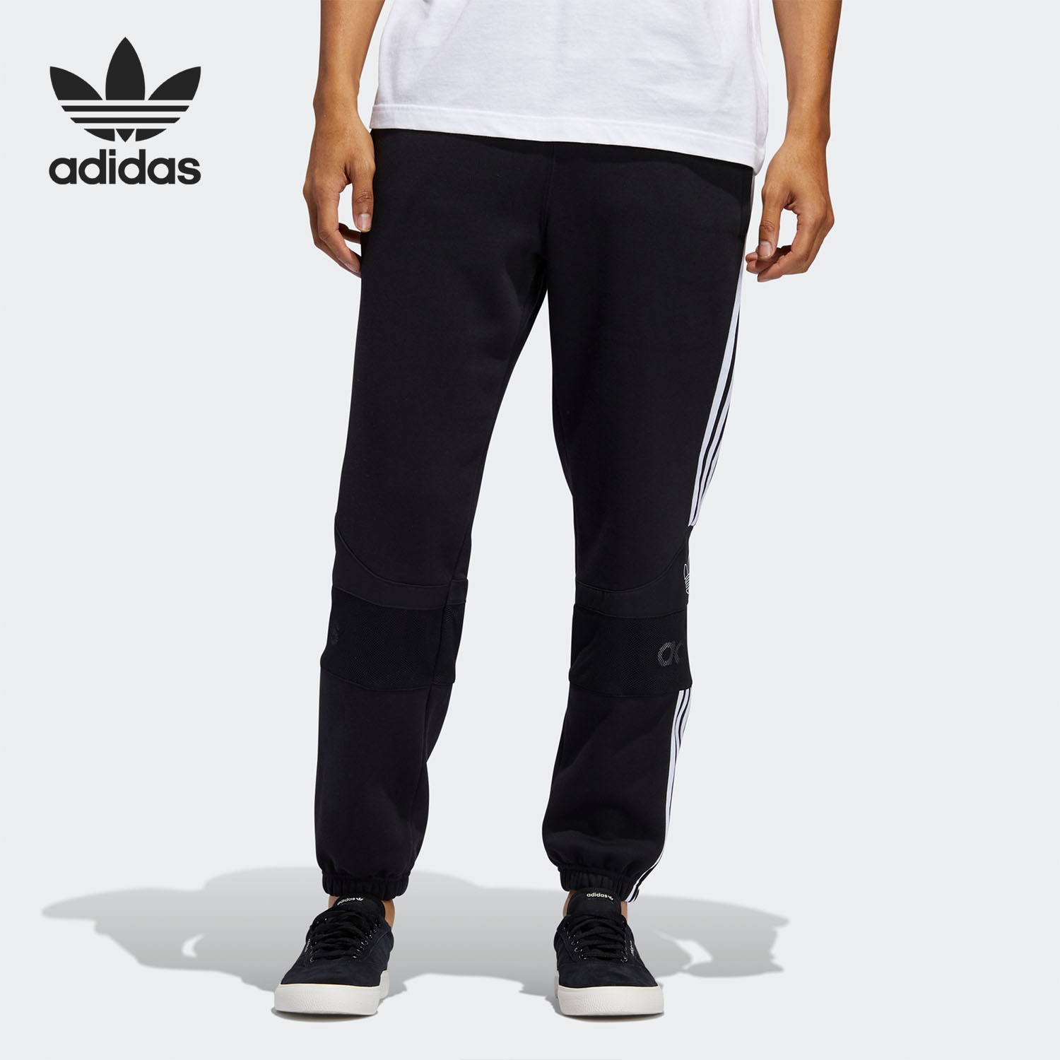 Adidas/阿迪达斯男子运动长裤