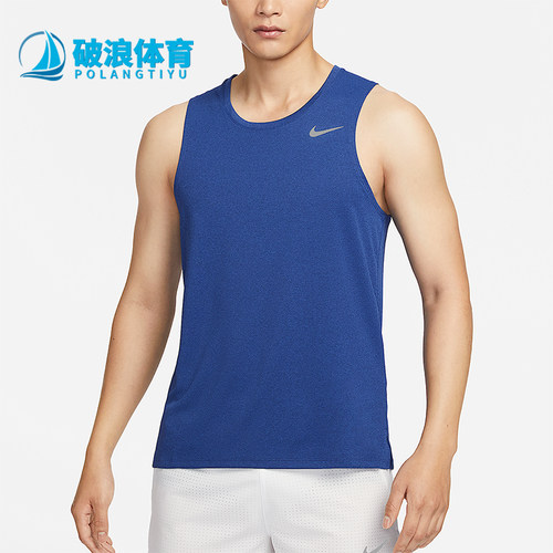 Nike/耐克正品2025秋季款男士套头运动跑步无袖背心T恤DV9322-481