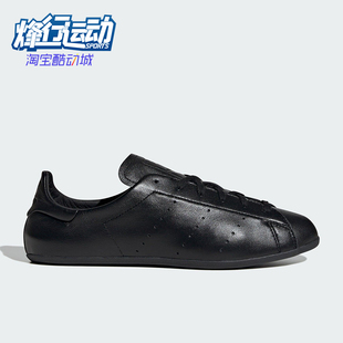 简约低帮板鞋 三叶草女士透气系带时尚 JR6010 阿迪达斯正品 Adidas