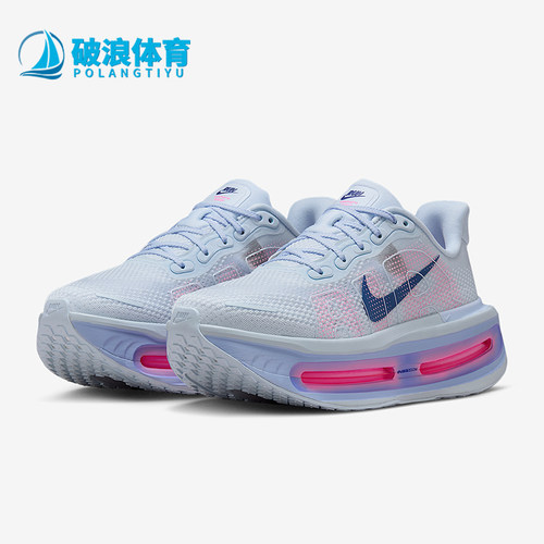 Nike/耐克正品Vomero Premium女士运动公路缓震跑步鞋HM5973-400