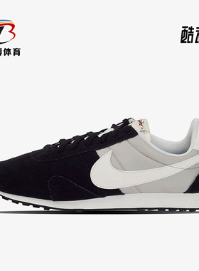 Nike/耐克正品PRE MONTREAL 17男士低帮运动耐磨休闲鞋898031-001