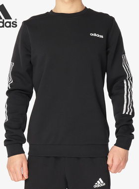 Adidas/阿迪达斯正品 当季新款 NEO 男子运动卫衣套头衫DZ7693