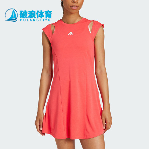 Adidas/阿迪达斯正品WOW DRESS PRO女士经典网球运动连衣裙IN6166