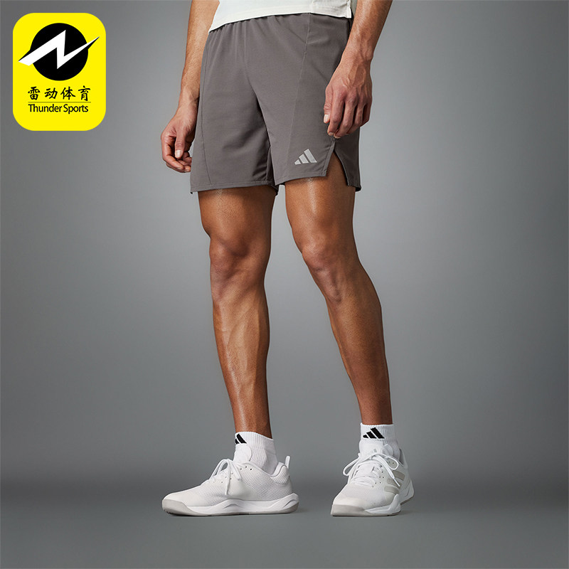 阿迪达斯男士修身健身短裤