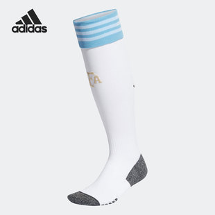 阿迪达斯官方正品 Adidas 2022阿根廷主场男女足球袜一双装 HB9207