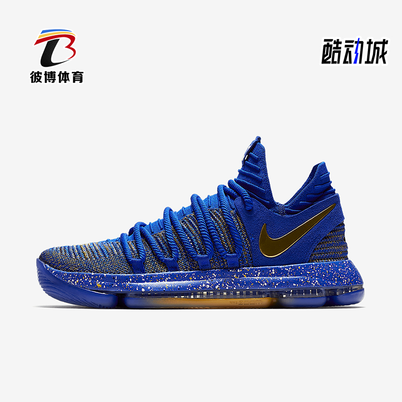 Nike/耐克正品KD 10男士低帮气垫缓震实战篮球鞋897816-401