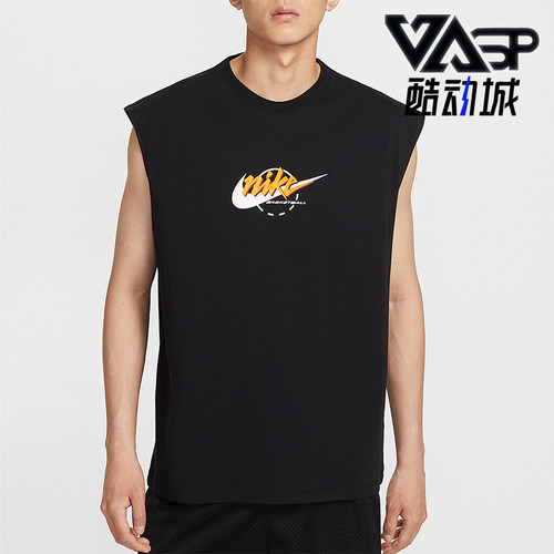 Nike/耐克正品夏季男士透气宽松针织篮球运动无袖背心IB4329-010