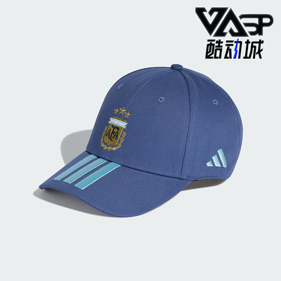Adidas/阿迪达斯正品阿根廷队棒球帽男女经典亲柔运动帽KE5949