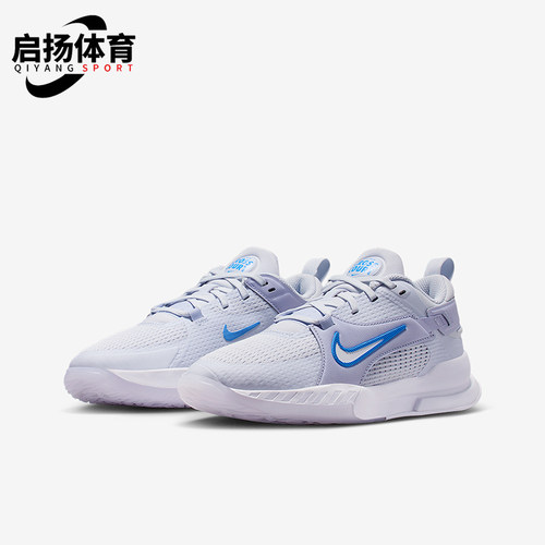 Nike/耐克正品Crosscourt  GS女子大童网眼经典运动鞋FN2231-005