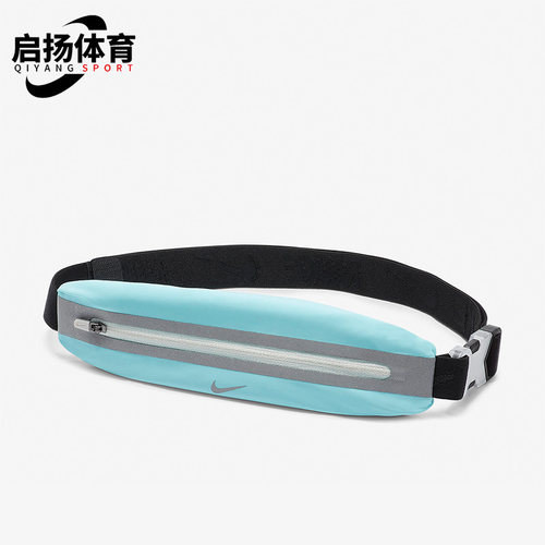 男女腰包Nike/耐克正品
