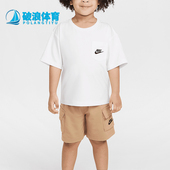 耐克正品 套装 2025夏季 Nike 款 婴童休闲针织口袋经典 II3481 297